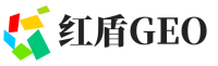 新县红盾GEO